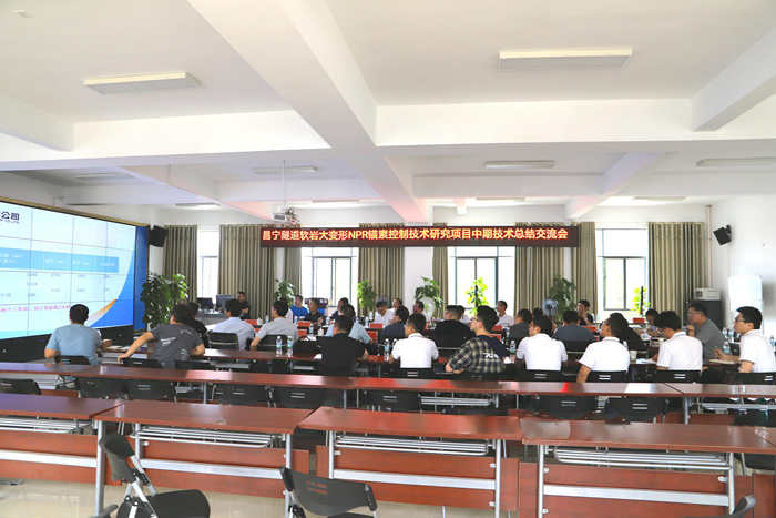 拉斯维加斯3133cc(中国集团)有限公司官网