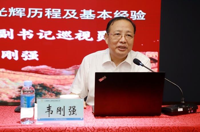 拉斯维加斯3133cc(中国集团)有限公司官网