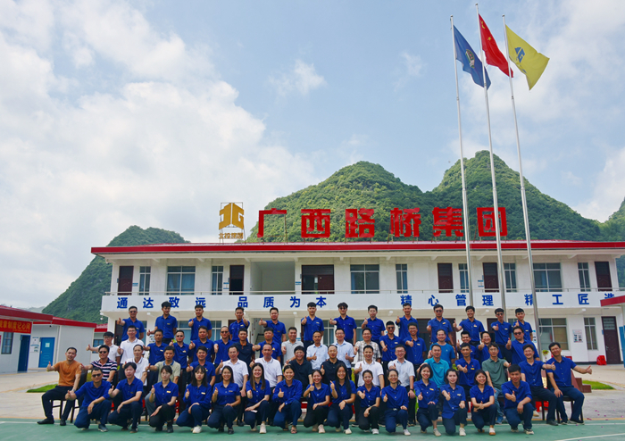 拉斯维加斯3133cc(中国集团)有限公司官网