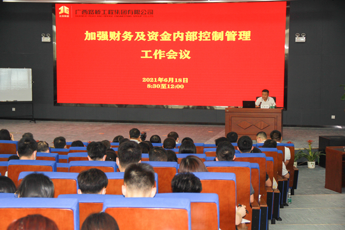 拉斯维加斯3133cc(中国集团)有限公司官网