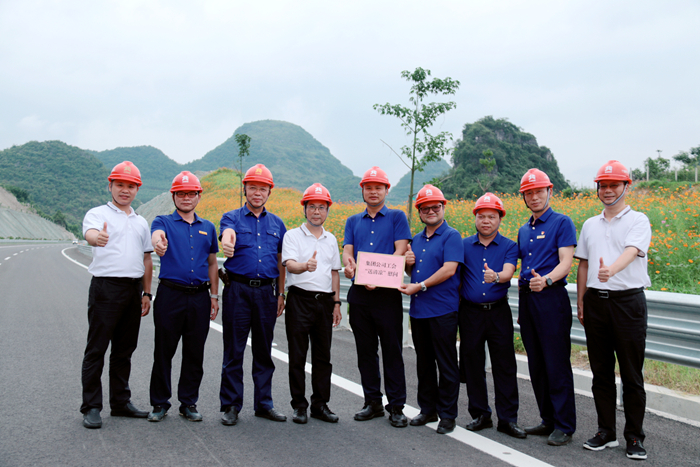 拉斯维加斯3133cc(中国集团)有限公司官网