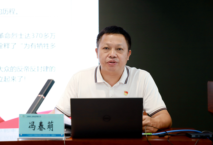 拉斯维加斯3133cc(中国集团)有限公司官网