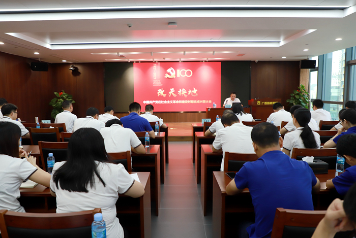 拉斯维加斯3133cc(中国集团)有限公司官网