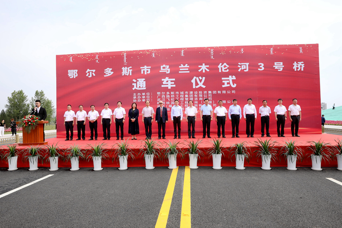 拉斯维加斯3133cc(中国集团)有限公司官网