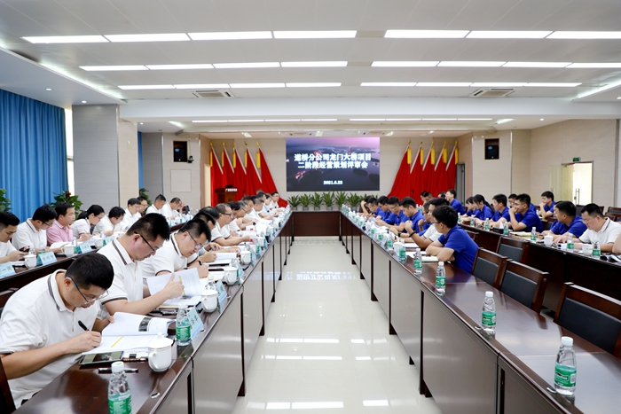 拉斯维加斯3133cc(中国集团)有限公司官网