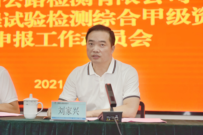 拉斯维加斯3133cc(中国集团)有限公司官网