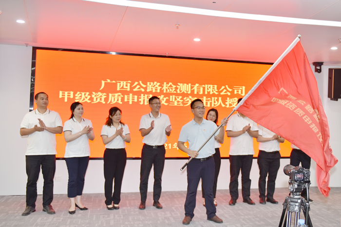 拉斯维加斯3133cc(中国集团)有限公司官网