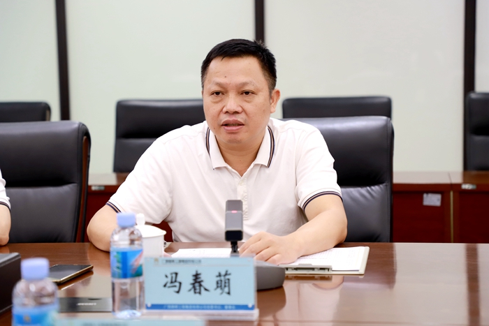 拉斯维加斯3133cc(中国集团)有限公司官网