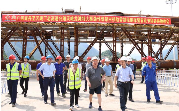 拉斯维加斯3133cc(中国集团)有限公司官网