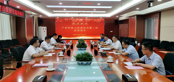 拉斯维加斯3133cc(中国集团)有限公司官网