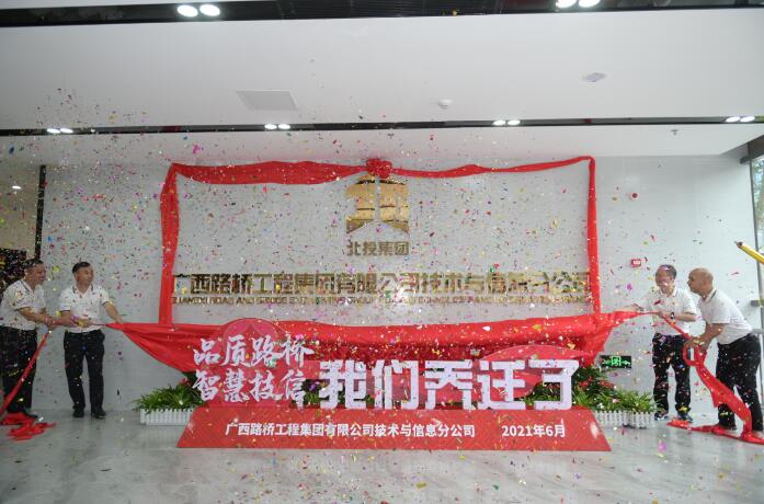 拉斯维加斯3133cc(中国集团)有限公司官网