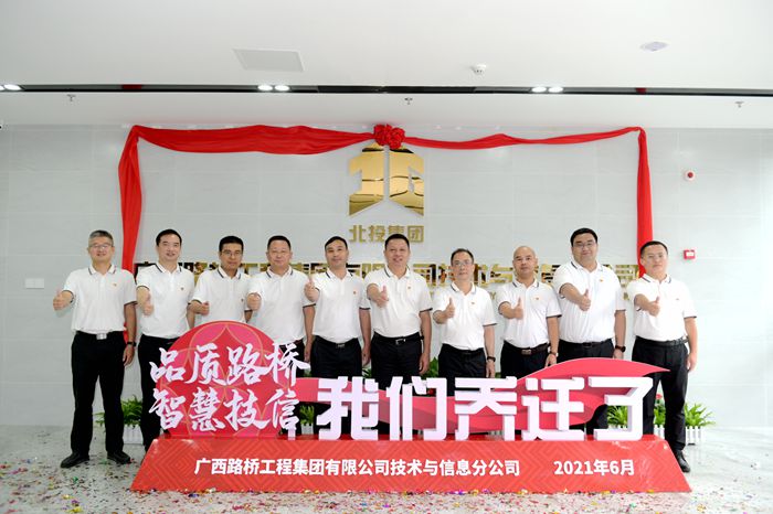 拉斯维加斯3133cc(中国集团)有限公司官网