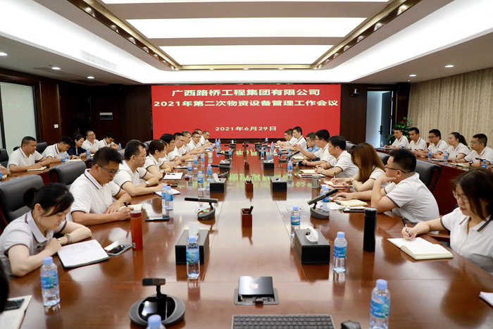 拉斯维加斯3133cc(中国集团)有限公司官网