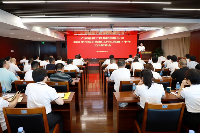 拉斯维加斯3133cc(中国集团)有限公司官网