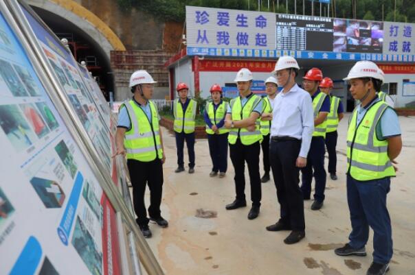 拉斯维加斯3133cc(中国集团)有限公司官网