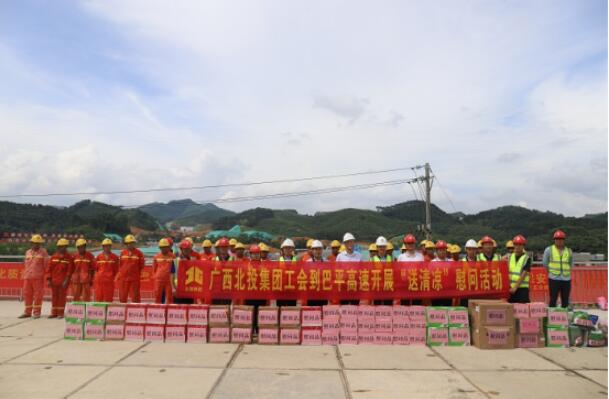 拉斯维加斯3133cc(中国集团)有限公司官网