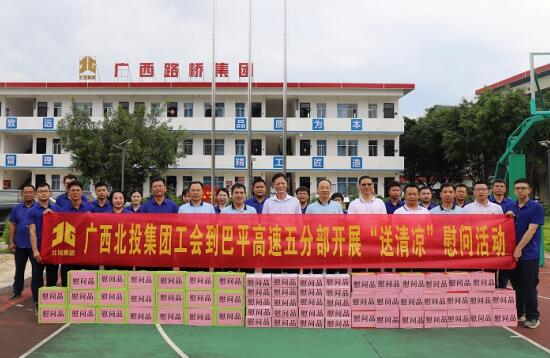 拉斯维加斯3133cc(中国集团)有限公司官网