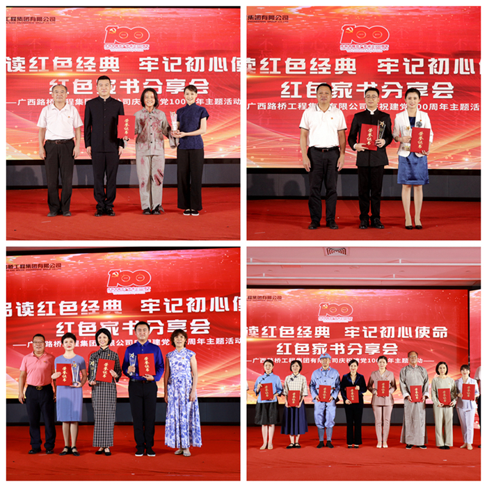 拉斯维加斯3133cc(中国集团)有限公司官网