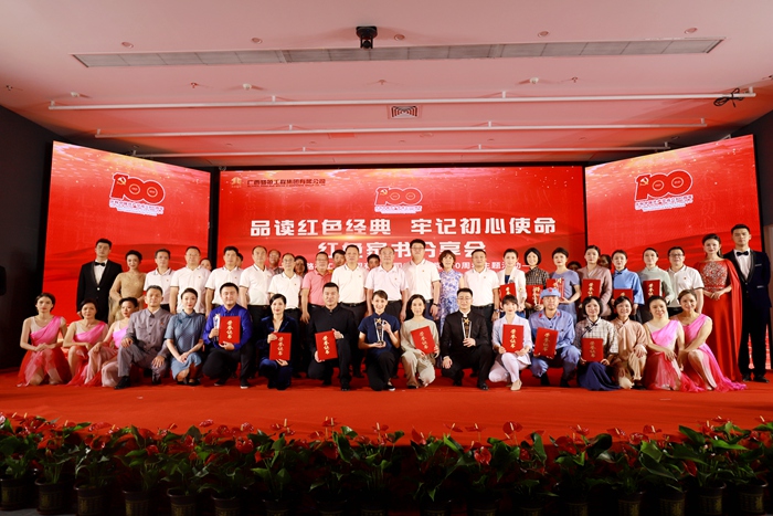 拉斯维加斯3133cc(中国集团)有限公司官网