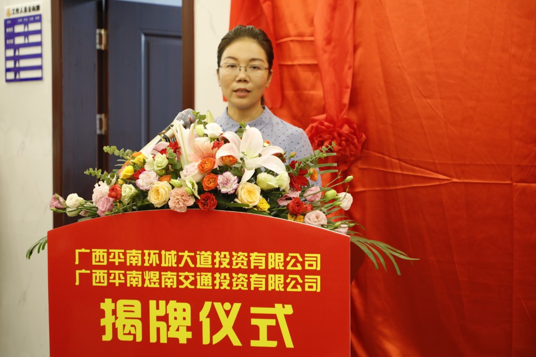 拉斯维加斯3133cc(中国集团)有限公司官网