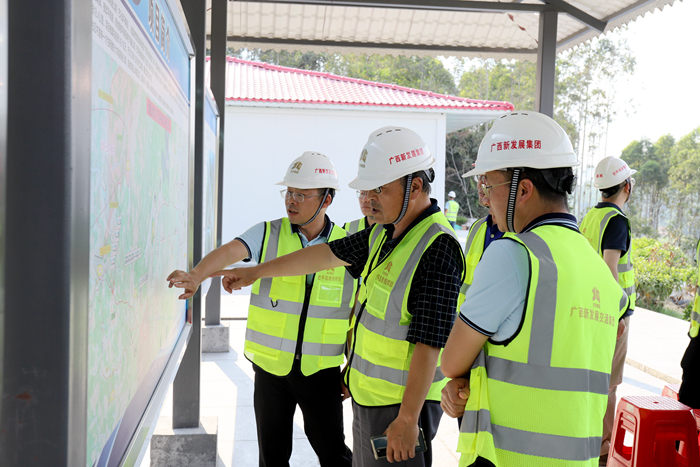 拉斯维加斯3133cc(中国集团)有限公司官网