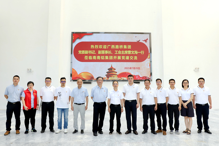 拉斯维加斯3133cc(中国集团)有限公司官网