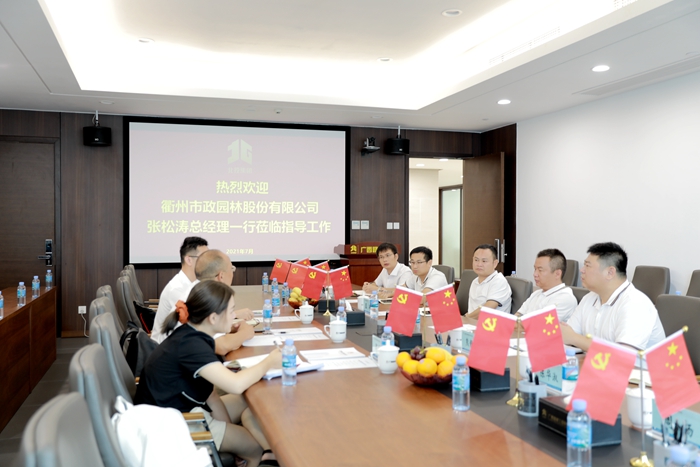 拉斯维加斯3133cc(中国集团)有限公司官网