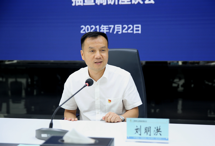 拉斯维加斯3133cc(中国集团)有限公司官网