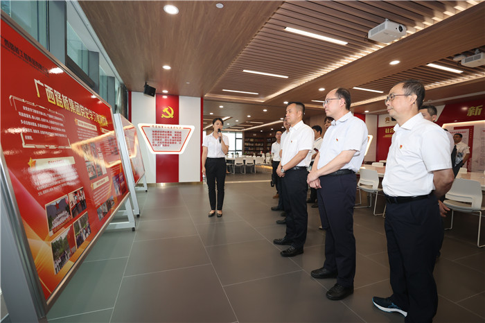 拉斯维加斯3133cc(中国集团)有限公司官网