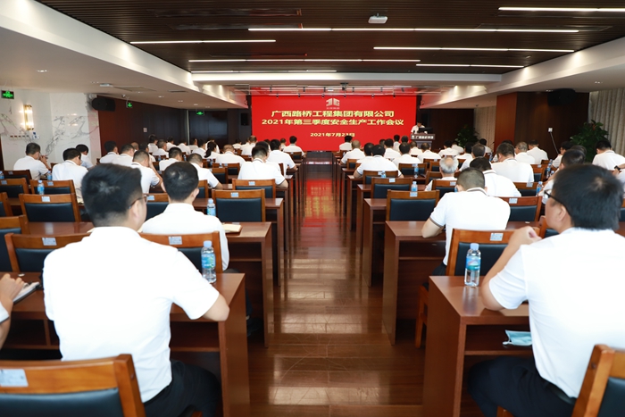 拉斯维加斯3133cc(中国集团)有限公司官网