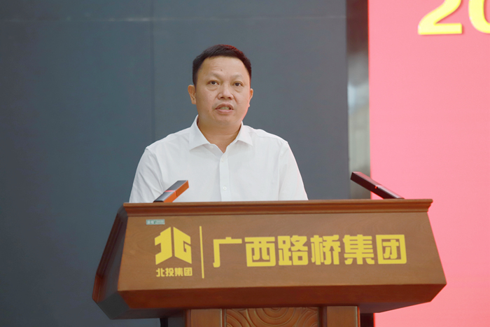 拉斯维加斯3133cc(中国集团)有限公司官网