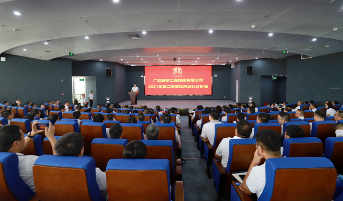 拉斯维加斯3133cc(中国集团)有限公司官网