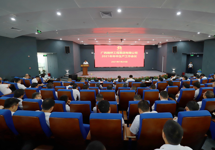 拉斯维加斯3133cc(中国集团)有限公司官网