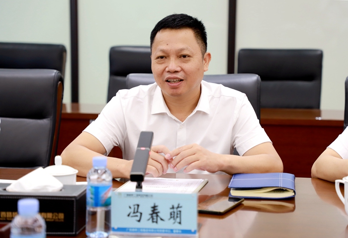 拉斯维加斯3133cc(中国集团)有限公司官网