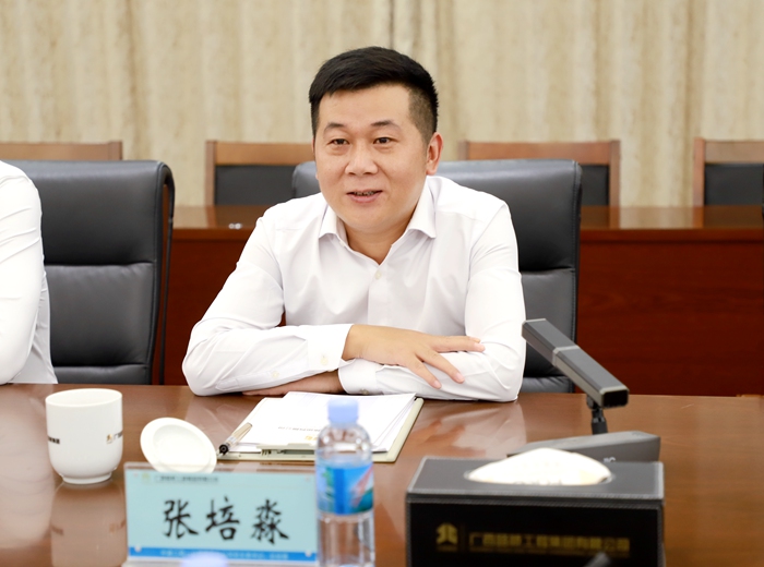 拉斯维加斯3133cc(中国集团)有限公司官网