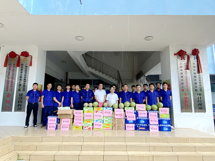 拉斯维加斯3133cc(中国集团)有限公司官网