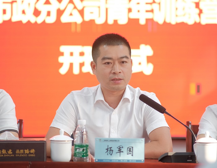 拉斯维加斯3133cc(中国集团)有限公司官网