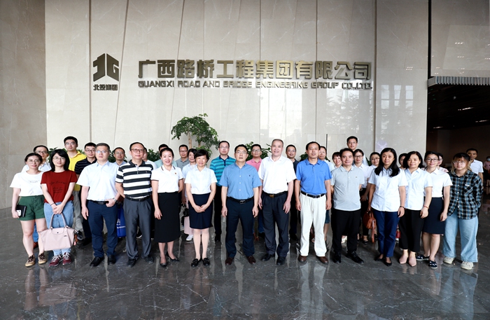 拉斯维加斯3133cc(中国集团)有限公司官网