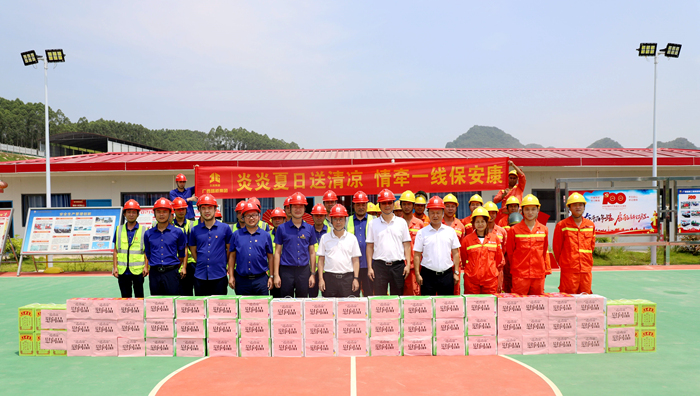 拉斯维加斯3133cc(中国集团)有限公司官网