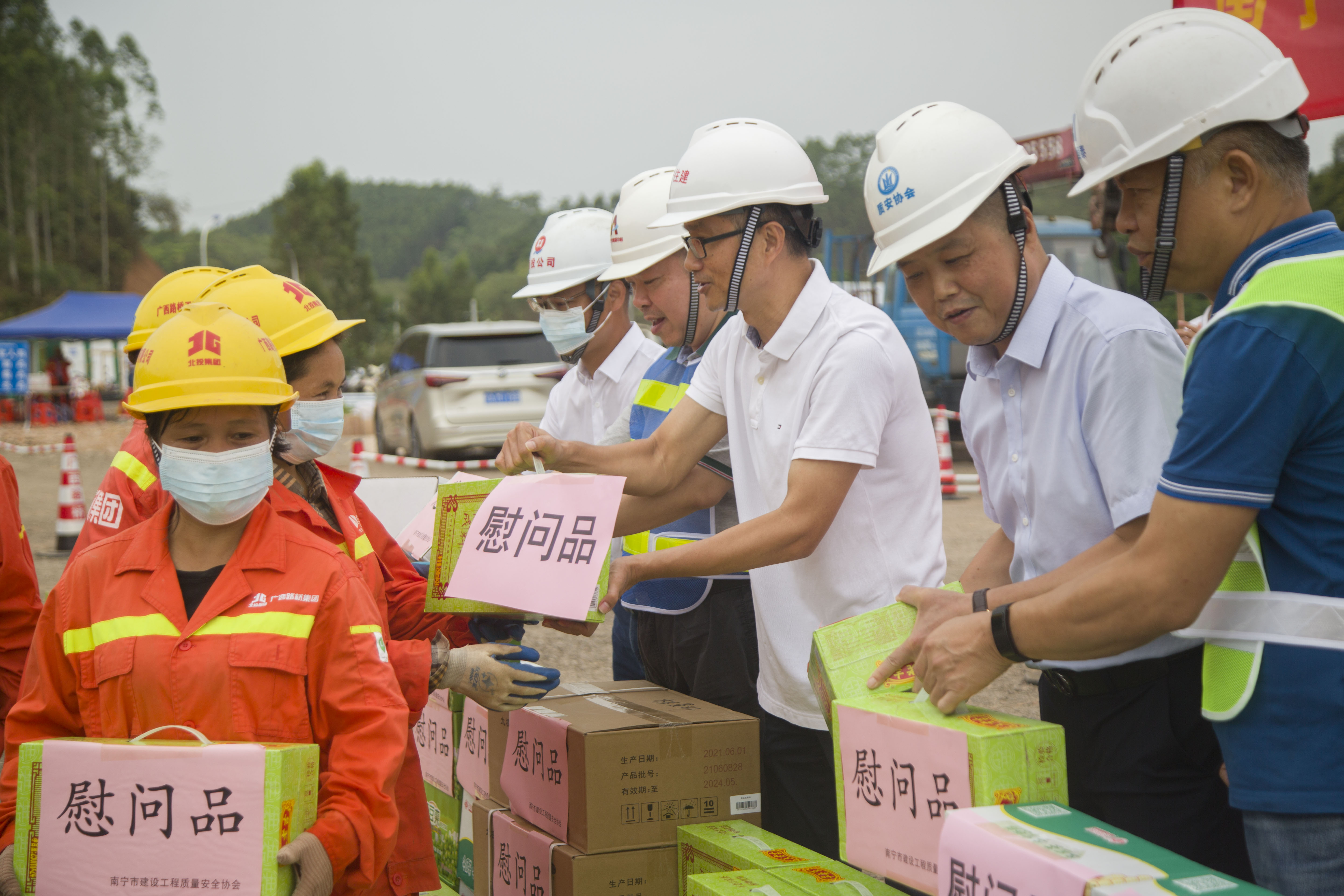 拉斯维加斯3133cc(中国集团)有限公司官网