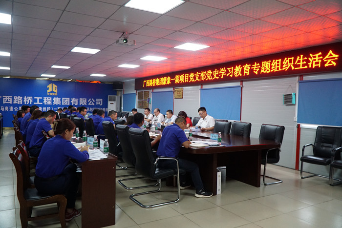 拉斯维加斯3133cc(中国集团)有限公司官网