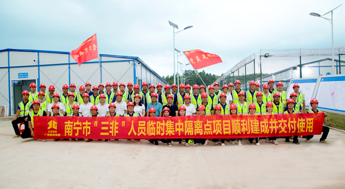 拉斯维加斯3133cc(中国集团)有限公司官网