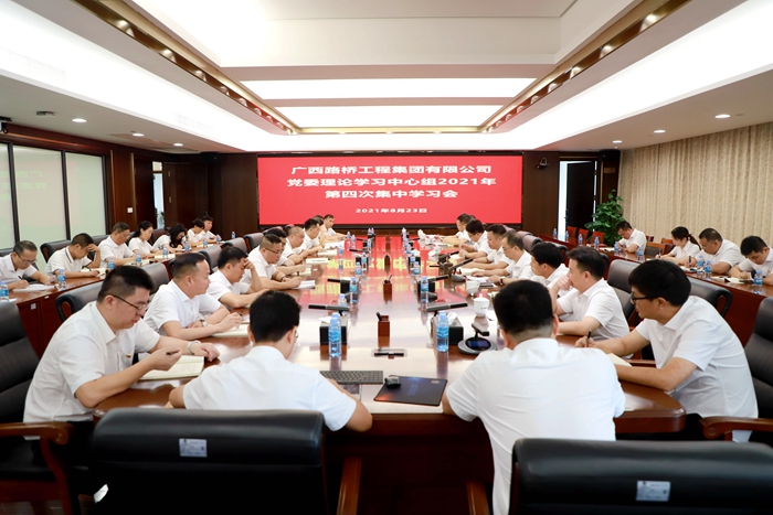 拉斯维加斯3133cc(中国集团)有限公司官网