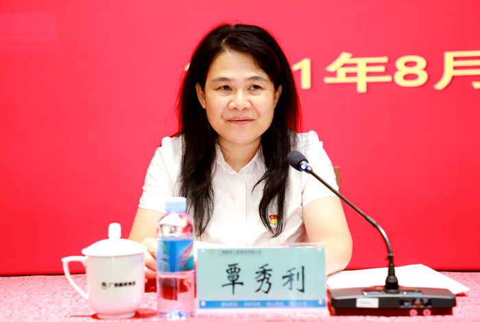 拉斯维加斯3133cc(中国集团)有限公司官网