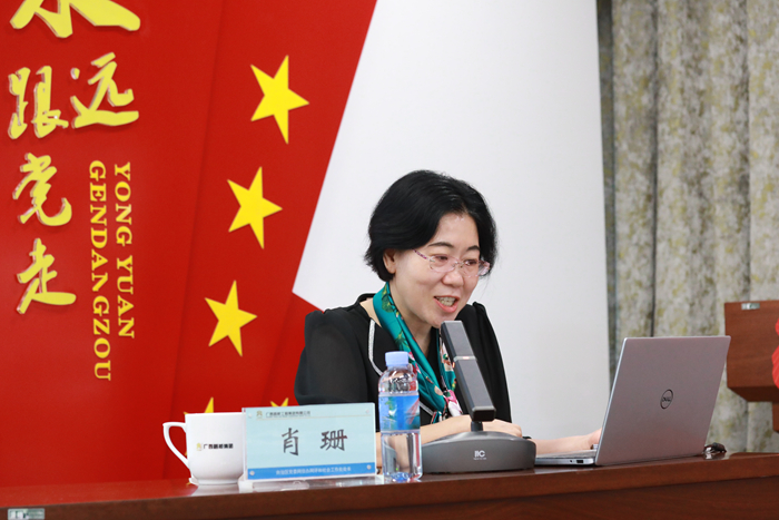 拉斯维加斯3133cc(中国集团)有限公司官网