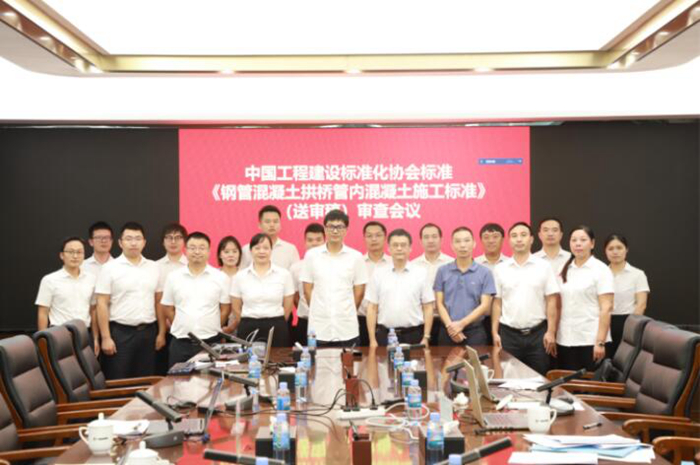 拉斯维加斯3133cc(中国集团)有限公司官网