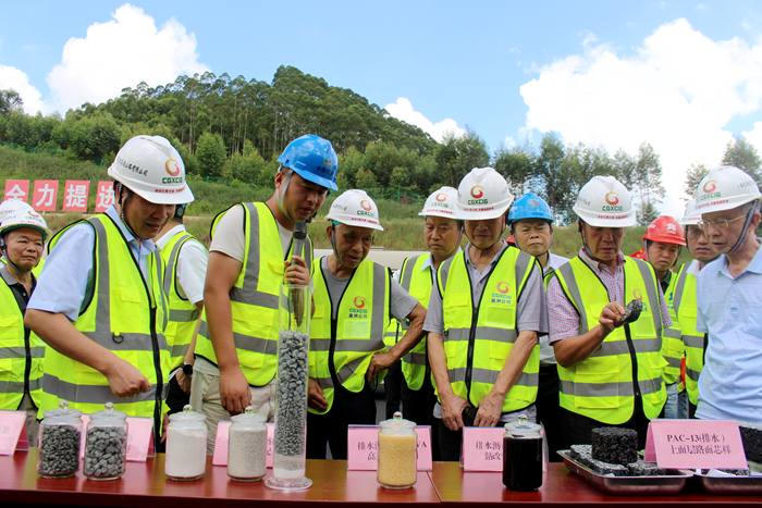 拉斯维加斯3133cc(中国集团)有限公司官网