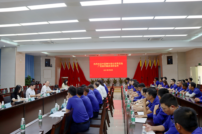 拉斯维加斯3133cc(中国集团)有限公司官网