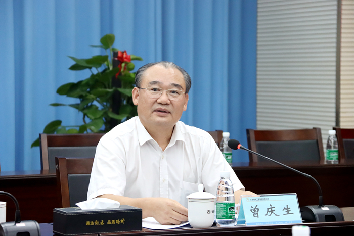 拉斯维加斯3133cc(中国集团)有限公司官网