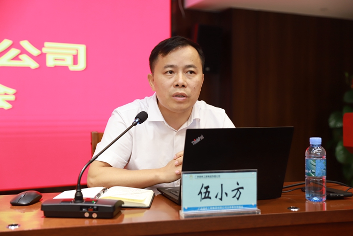 拉斯维加斯3133cc(中国集团)有限公司官网